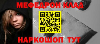 кокаин VHQ Ирбит