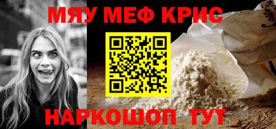 кокаин VHQ Ирбит