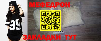 кокаин VHQ Ирбит