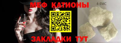 кокаин VHQ Ирбит