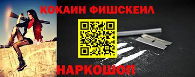 ПСИЛОЦИБИНОВЫЕ ГРИБЫ Изобильный