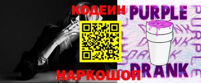 ПСИЛОЦИБИНОВЫЕ ГРИБЫ Изобильный