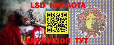 ПСИЛОЦИБИНОВЫЕ ГРИБЫ Изобильный