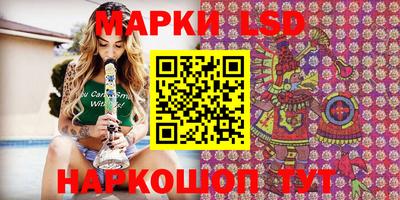 кокаин VHQ Ирбит