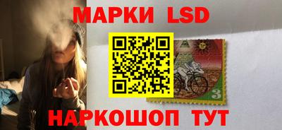 ПСИЛОЦИБИНОВЫЕ ГРИБЫ Изобильный