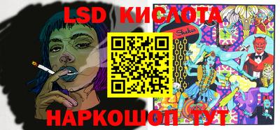бошки Ипатово