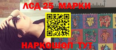 бошки Ипатово