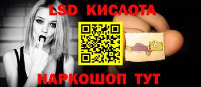 ПСИЛОЦИБИНОВЫЕ ГРИБЫ Изобильный