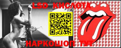 альфа пвп VHQ Когалым