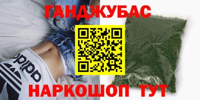 ПСИЛОЦИБИНОВЫЕ ГРИБЫ Изобильный