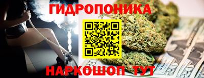 кокаин VHQ Ирбит