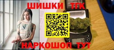 мефедрон Ковров