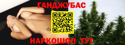 ПСИЛОЦИБИНОВЫЕ ГРИБЫ Изобильный