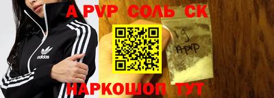 кокаин VHQ Ирбит
