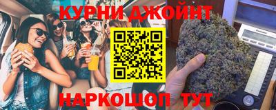 кокаин VHQ Ирбит