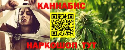кокаин VHQ Ирбит