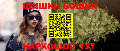 кокаин VHQ Ирбит