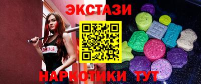 кокаин VHQ Ирбит