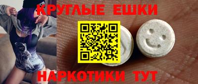кокаин VHQ Ирбит