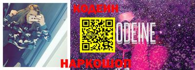 кокаин VHQ Ирбит