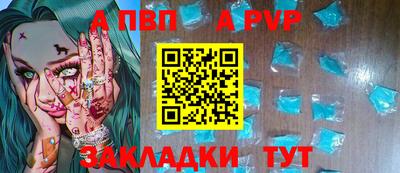 ПСИЛОЦИБИНОВЫЕ ГРИБЫ Изобильный