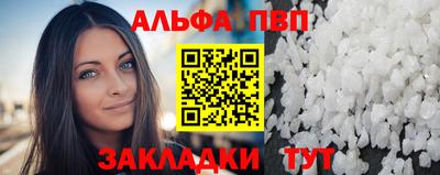 ПСИЛОЦИБИНОВЫЕ ГРИБЫ Изобильный