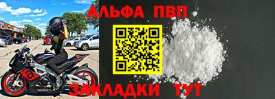 кокаин VHQ Ирбит