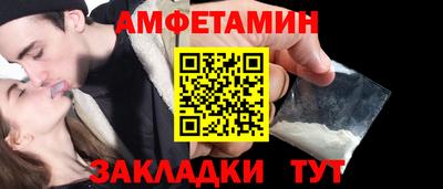 ПСИЛОЦИБИНОВЫЕ ГРИБЫ Изобильный
