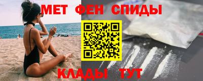 ПСИЛОЦИБИНОВЫЕ ГРИБЫ Изобильный