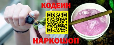 ПСИЛОЦИБИНОВЫЕ ГРИБЫ Изобильный