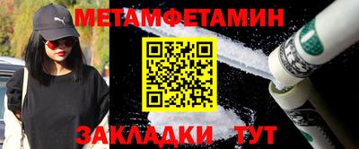 кокаин VHQ Ирбит