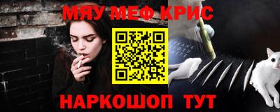 ПСИЛОЦИБИНОВЫЕ ГРИБЫ Изобильный