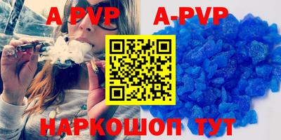 ПСИЛОЦИБИНОВЫЕ ГРИБЫ Изобильный