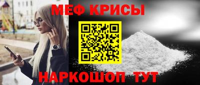 ПСИЛОЦИБИНОВЫЕ ГРИБЫ Изобильный
