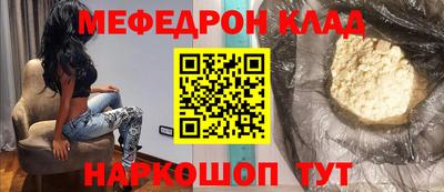 ПСИЛОЦИБИНОВЫЕ ГРИБЫ Изобильный